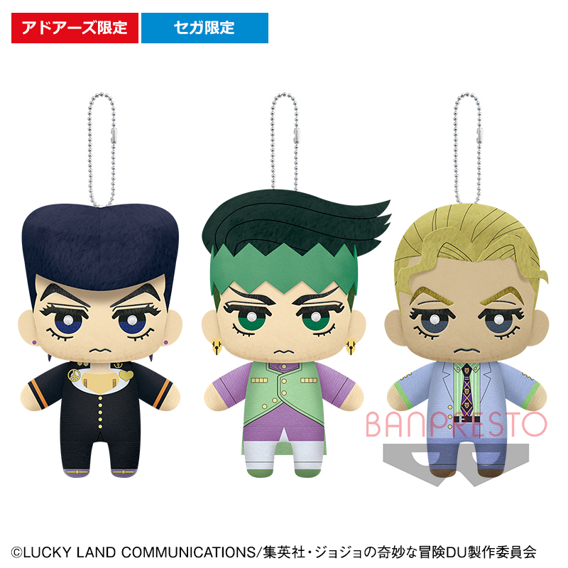 ✨景品情報✨ 【ジョジョの奇妙な冒険 ダイヤモンドは砕けない とも