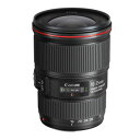 HonjiNet's tweet photo. キャノン 交換用レンズ EF16-35mm F4L IS USM [楽天] https://t.co/q11mYZYG6a #rakuafl https://t.co/cJpmjQHcFe