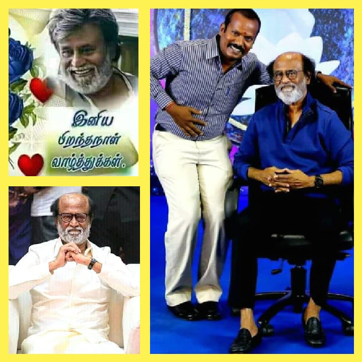 VidivelliTrichy's tweet photo. @rajinikanth தலைவா அருமையான பதிவு https://t.co/QwUfVRWdzr