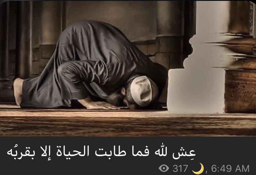 i9ctx's tweet photo. الله معك في كلّ شيء،كن على يقينّ بذلكّ🖤🖤. https://t.co/UZ8fM1ldrl