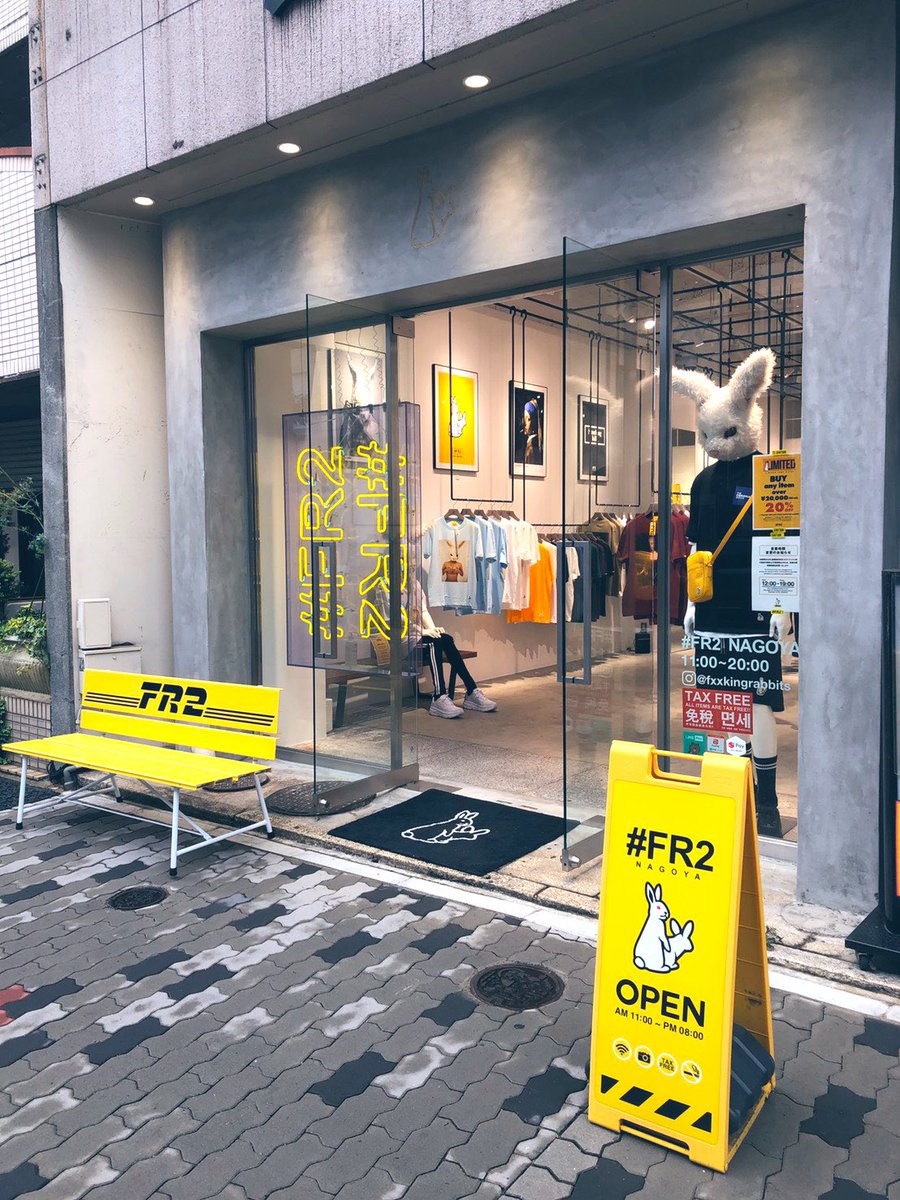 FR2®?? on X: 