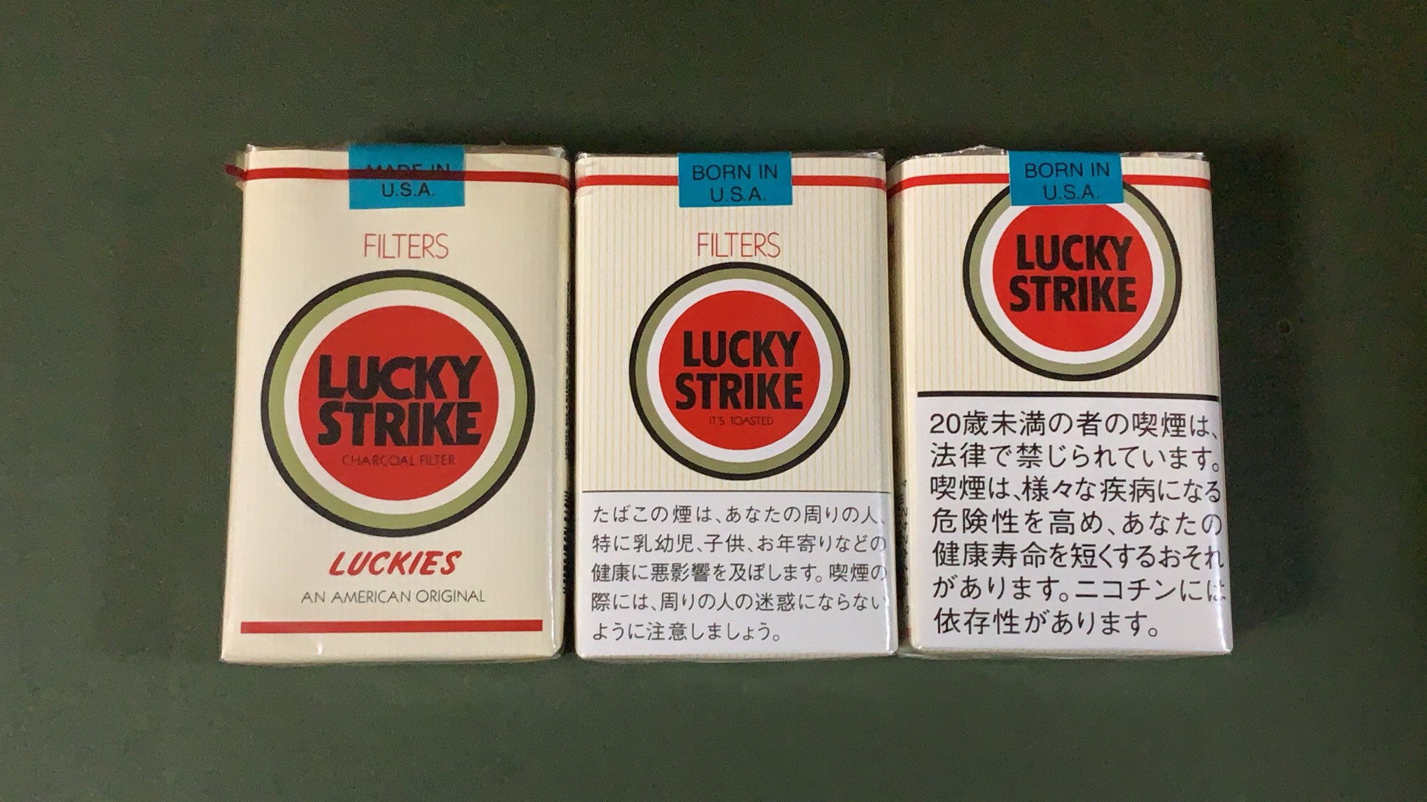 ｷｬﾉﾝ On Twitter Takebo Works ラッキーストライクもなかなかダサい感じに仕上がってきてますね W 最初の ロゴだけの取っておけばよかった Twitter
