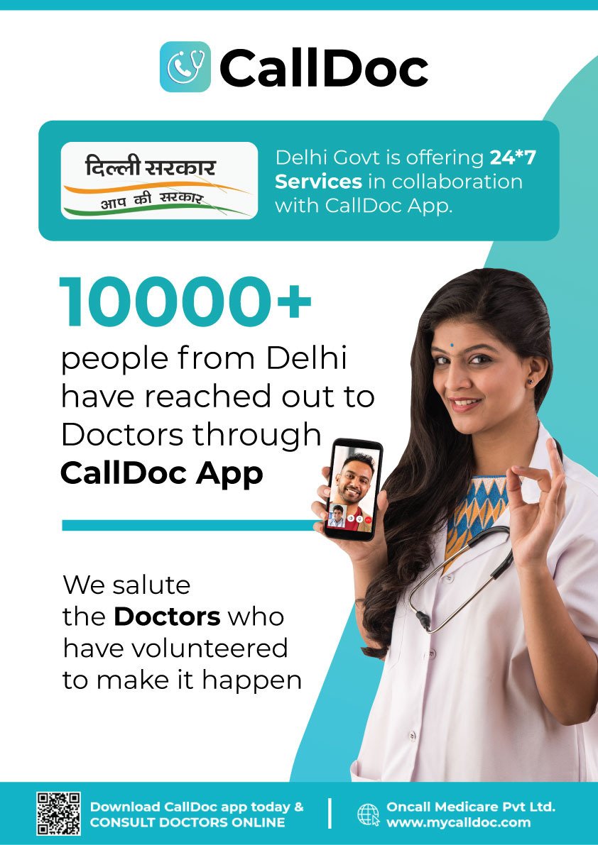 Shitalkumar3's tweet image. #calldoc
Aap delhi govt always ahead of curve in using technology....

@AAPMumbai @AAPMaharashtra @AamAadmiParty @adityampaul