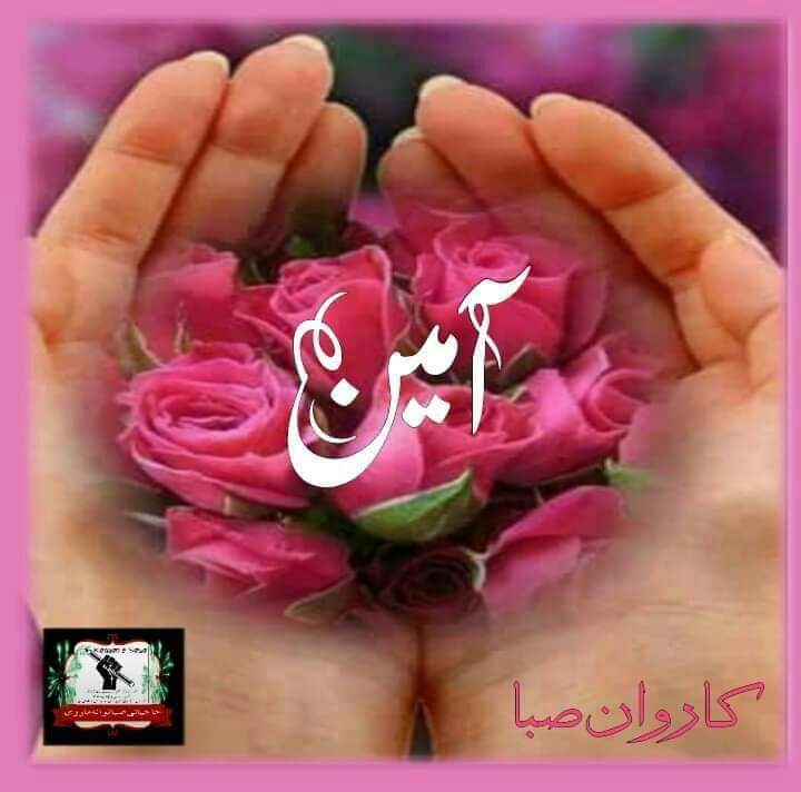 Karwan E Saba ( official ) Ruby tweet media