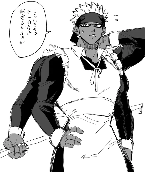@PixivF_TL 今回だけっすよ 
