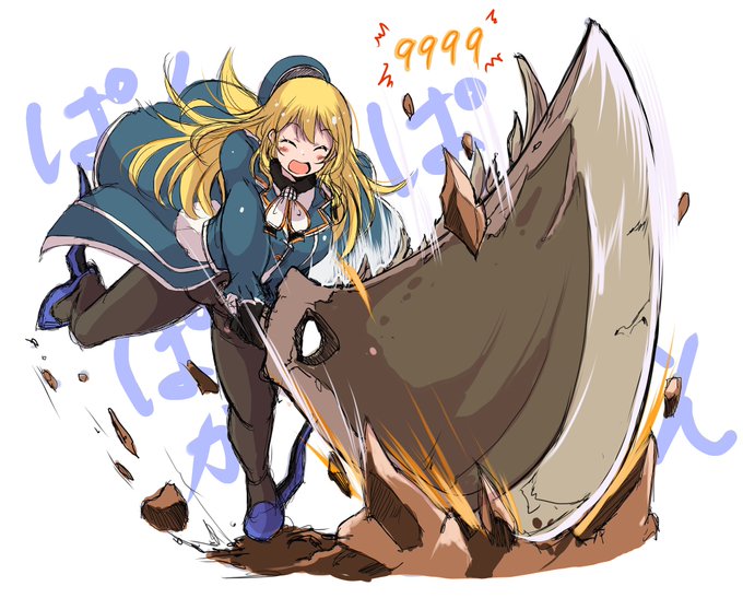 笑顔で溜め斬りをする愛宕 