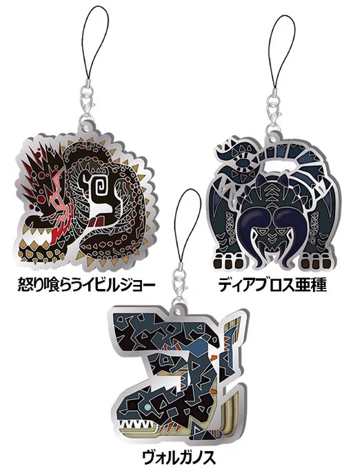 モンスターハンターワールド：アイスボーン公式 on X