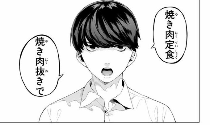 クールビューティのtwitterイラスト検索結果 古い順 クールビューティのtwitterイラスト検索結果 古い順