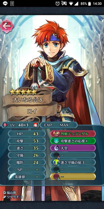 セシリアのtwitterイラスト検索結果 古い順