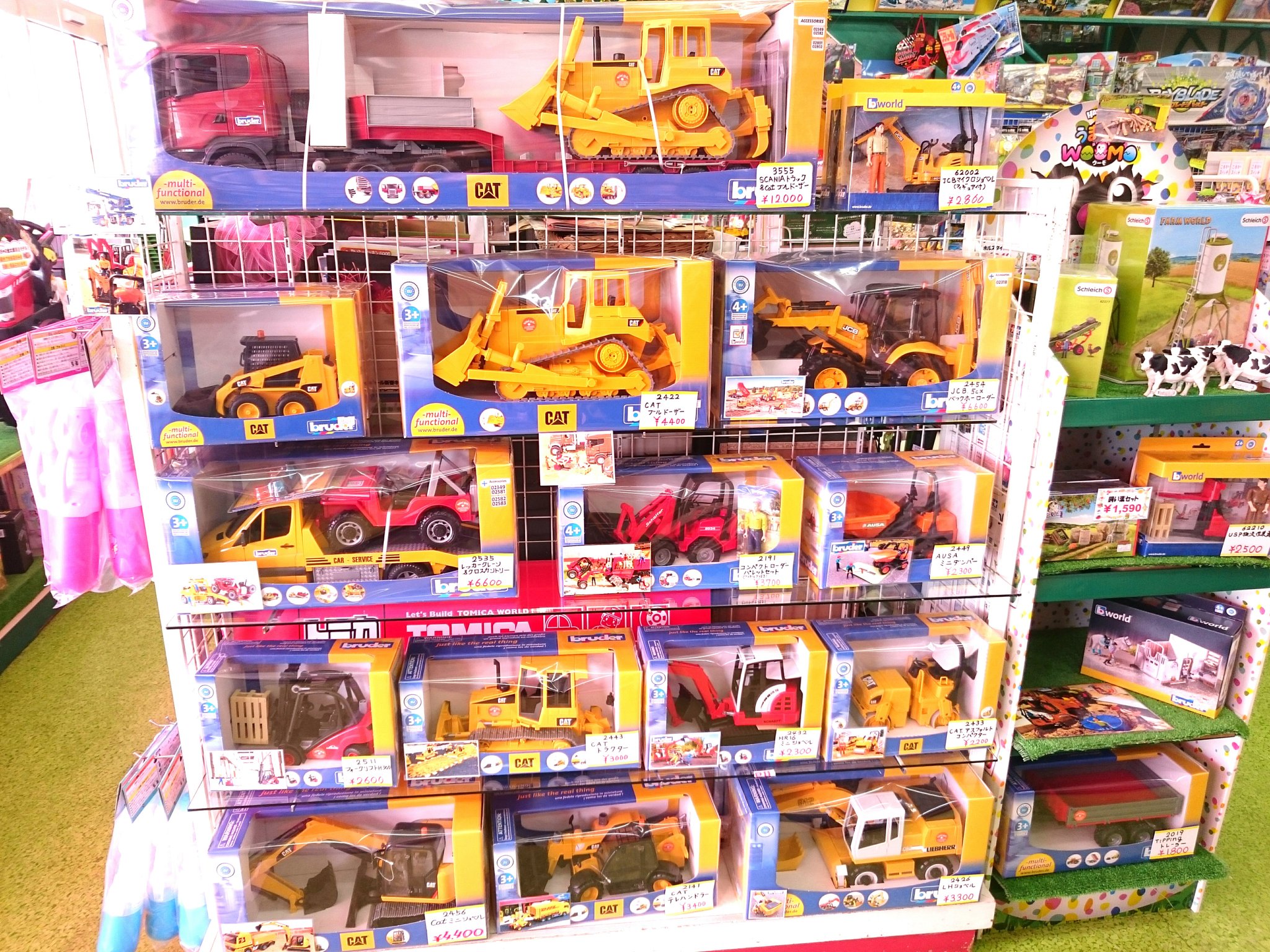 bruder school bus