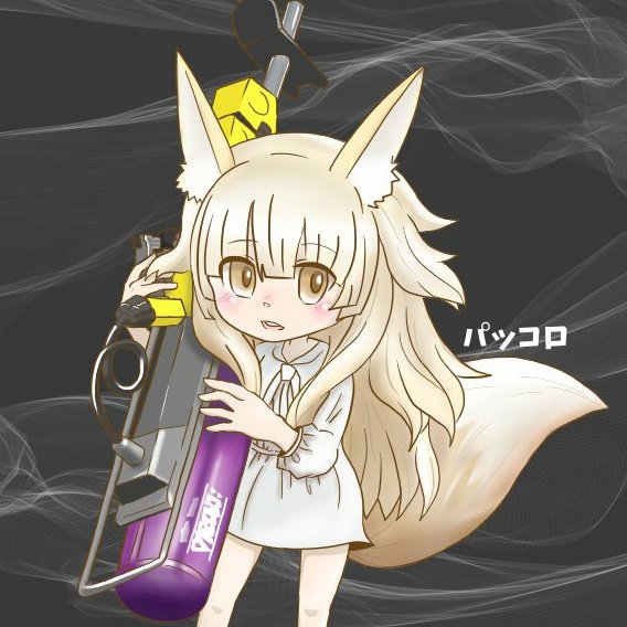 パロちゃんこん tweet media