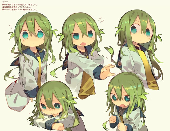 よく描く娘 