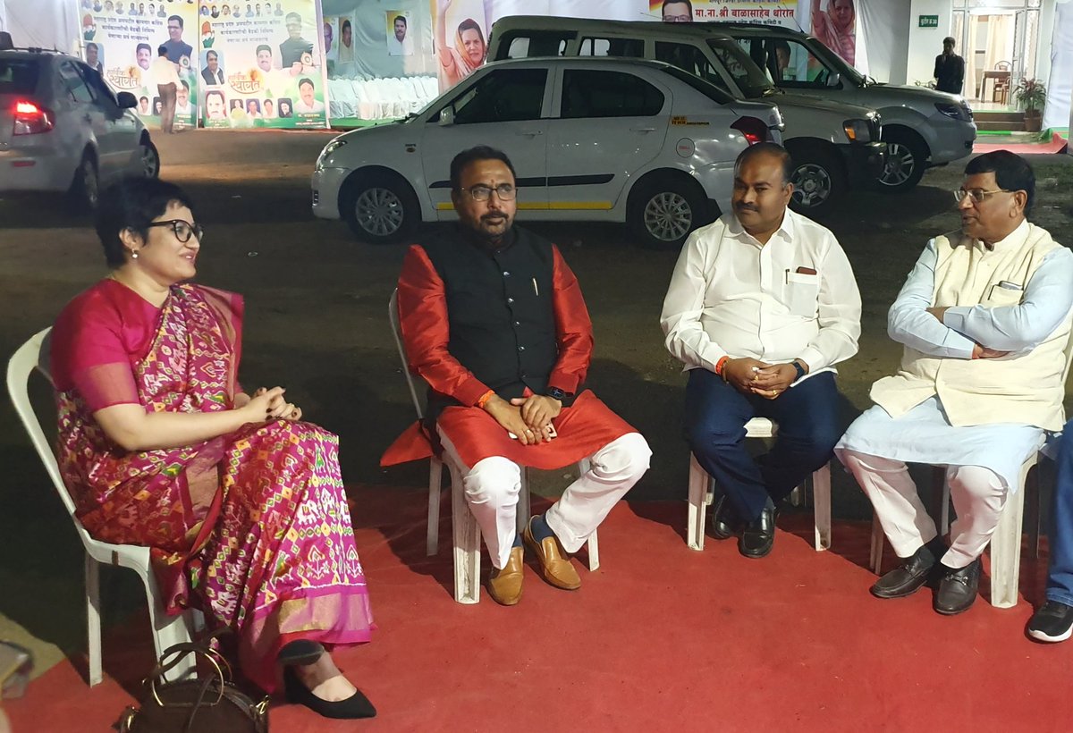 mishashikant's tweet photo. मातृतिर्थ बुलडाणा जिल्ह्याच्या कर्तव्यदक्ष जिल्हाधिकारी @oiseaulibre3 यांना जन्मदिवसाच्या निमित्ताने मनपूर्वक शुभेच्छा💐
@InfoBuldhana https://t.co/9q8fSkJeUC
