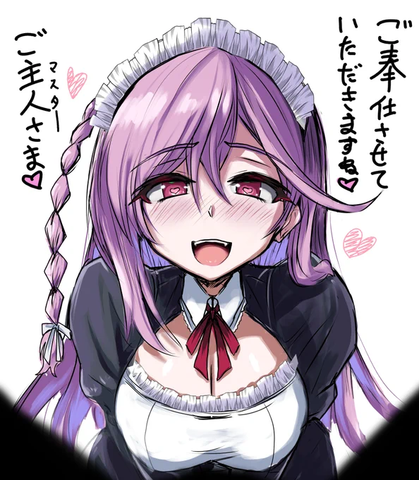 #メイドの日  なのでティルさんにメイド衣装着てもらたったらノリノリで大変なことになった 