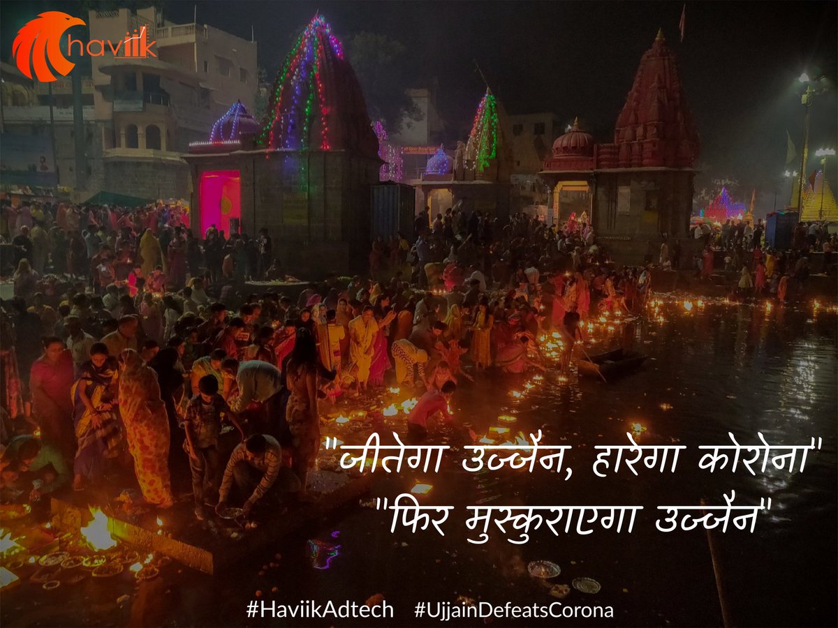 HaviikAdTech's tweet photo. "जीतेगा उज्जैन, हारेगा कोरोना"
"फिर मुस्कुराएगा उज्जैन"
#UjjainDefeatsCorona #haviikadtech https://t.co/vDPxd7OdaS