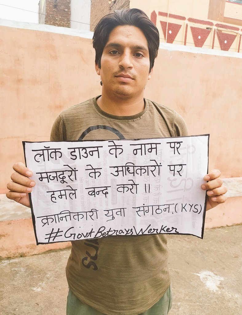 Ravi51149669's tweet photo. #GovtBatraysWorker
सैकड़ों मील हम पैदल चल रहे हैं
 कभी सड़कों पर कभी पटरी पर 
पैरों में छाले हैं पेट खाली है 
मजदूर हैं मजदूर के बच्चे हैं 
महिला मजदूर हैं हम
 ना भूलेंगे ना माफ करेंगे #GovtBatraysWorkers https://t.co/C9RhzdzsWk