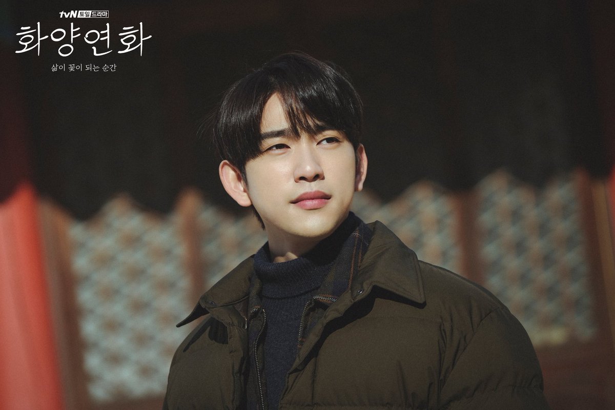 сама себе хозяйка дорама. дорама о самой маленькой девушке. самый прекрасный момент дорама. самый прекрасный момент в жизни дорама. фото из дорамы цветение.