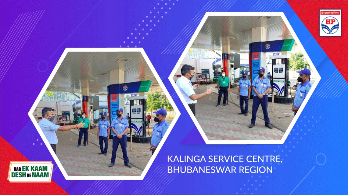 hpcl_retail's tweet photo. We ensure that Forecourt Salesmen receive proper training on following the COVID-19 SOP. Your safety is our responsibility. 

#COVID19 #SaluteCoronaFighters #HarEkKaamDeshKeNaam #DoGazDoori #HindustanPetroleum 
@HPCL @Rg03Goel https://t.co/3Pmc4REqyD