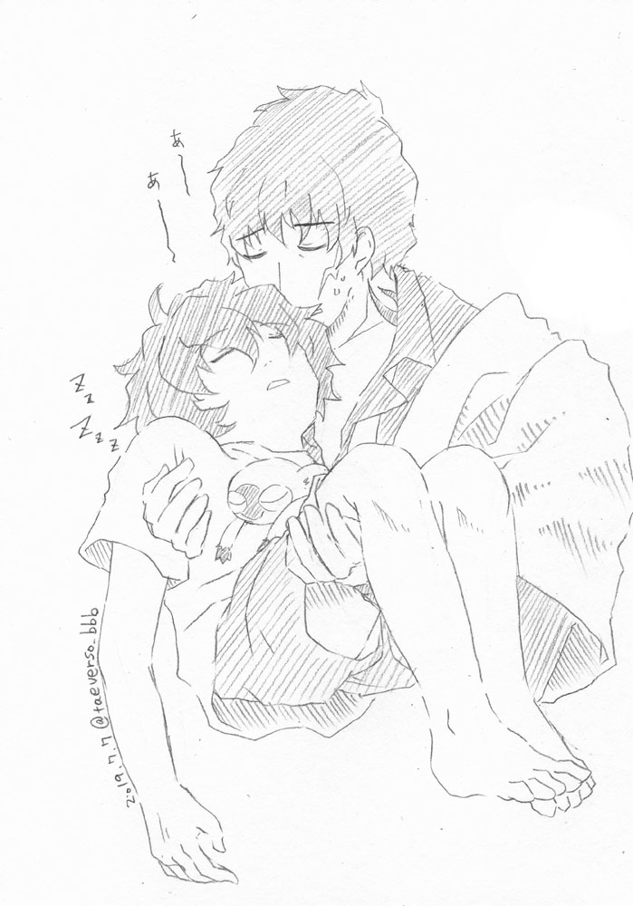 taeverso_bbb's tweet photo. BBB LOG22 #腐界戦線 #スティレオ #BBBLOG https://t.co/6ZMIl5vFze https://t.co/IKrBtwgSDD