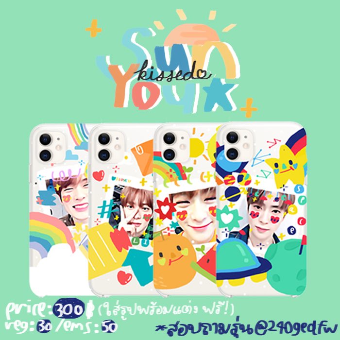 (💥. ) pls rt – rt สุ่มแจกเคสใส 🧼,
、แจกเคสจำนวน 2 รางวัลสำหรับคนที่รีทวิตอันนี้นะคับ
、สุ่มแจกวันที่ 12/06 !!! 

* สำหรับคนที่ไม่อยากวัดดวง
สามารถสั่งซื้อได้ที่ bit.ly/2Lhh7vm
. เปลี่ยนรูป/ไม่มีรูปได้
. ราคา 300฿ 
. มีหลายรุ่น ทักมาสอบถามก่อนได้ครับ 🏁
#เคสโทรศัพท์