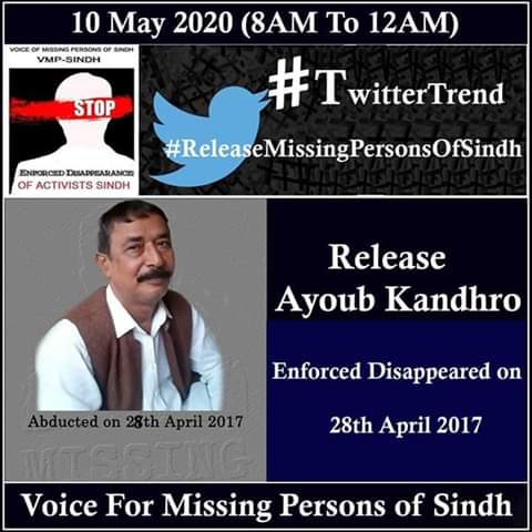 AmeerazadP's tweet photo. #ReleaseMissingPersonsOfSindh 
سائين ايوب ڪانڌڙو هڪ سياسي ڪارڪن آهي ان کي سنڌ سان محبت ڪرڻ جي ڏوھ ۾ 3 سالن کان کنڀي گم ڪري قيد ڪيو ويو آهي https://t.co/w7NurNKkBJ