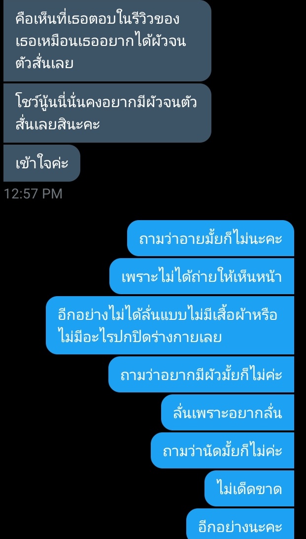ᵏᵗ tweet media