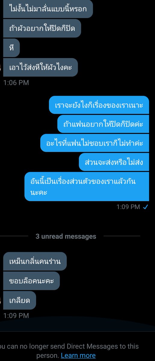 ᵏᵗ tweet media