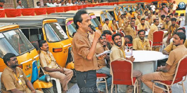 RajaMuruganvdm's tweet photo. #PeopleLeaderMKStalin
@mkstalin 
@ptrmadurai https://t.co/9vmXsRhChY