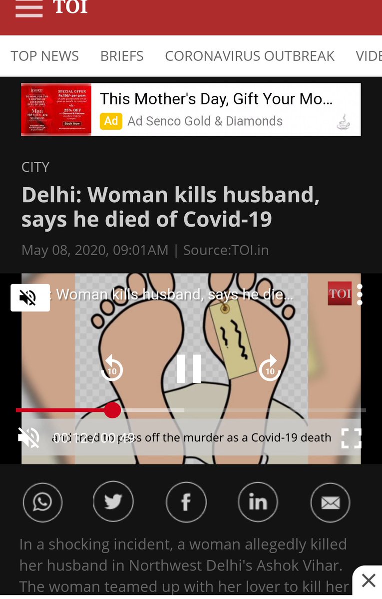 nitin33K's tweet photo. @MinistryWCD @PMOIndia @smritiirani @DebasreeBJP @MoHFW_INDIA @NITIAayog @mygovindia @PIB_India @MIB_India @airnewsalerts @DDNewslive Happy #MothersDay 
#Mother who taught daughter
How to burn a person

NO
* Morcha
* Candle March
* News Debate
* Law 2protect
Men r born to die or #Martyr
@adgpi @rsprasad @PMOIndia
@sudhirchaudhary @MajorPoonia
@vaastavngo @dna
#CrimeHasNoGender
#BiasedLaw
https://t.co/O1Q3wpUWQg https://t.co/ww7Quk5gU9