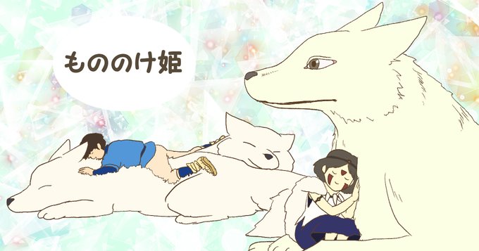 Roka Nootoさんのイラストまとめ 5ページ目 Roka Nootoさんのイラストまとめ 5ページ目