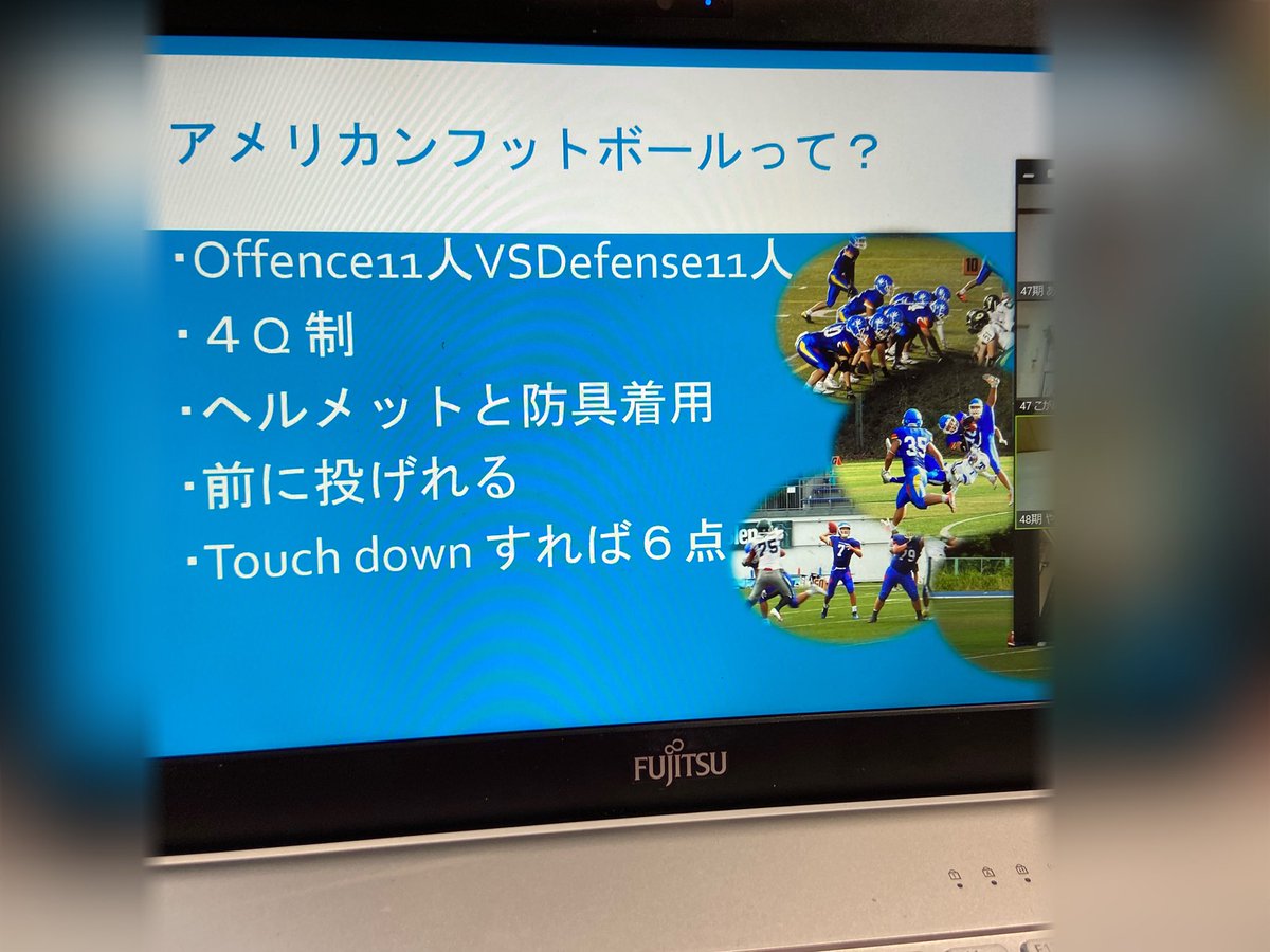 bluelions78's tweet photo. 【アメフト部zoom会】
説明会開始しています😁✌️
何人かの50期が参加してくれてます！
ありがとうございます✨

この後懇談会やミニゲームがあるのでよかったら来てください✨

DM頂ければお迎えに行きますー！ https://t.co/RCap4xRMXm