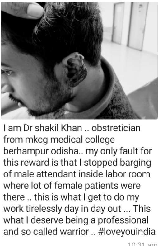 drjagdeeptweets's tweet photo. @CMO_Odisha @DGPOdisha @Ganjam_Admin @SP_BERHAMPUR @sp_ganjam @DRDAGanjam 
Can any human do it to any other human, leave apart a Doctor on duty.
Shame inhuman act. Nothing less than NSA should be imposed. https://t.co/tU3fZawJio