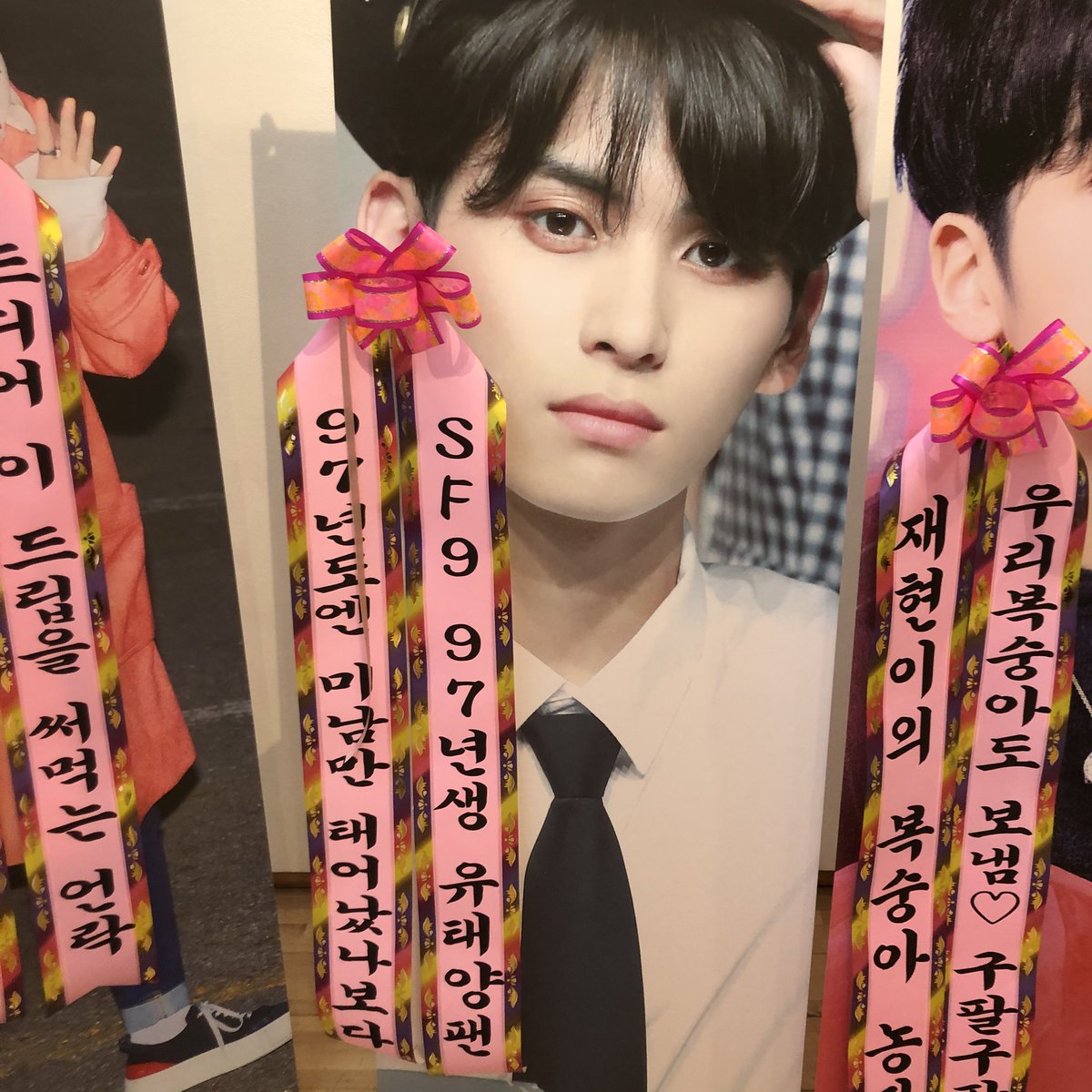 LUVTAES2's tweet photo. 태양이 !! https://t.co/eMNvCcx13o