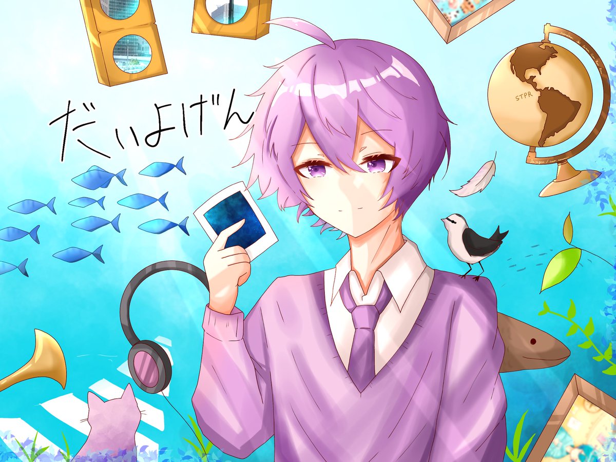 「だいよげん/cover.ななもり。
「みんな関係ない」
#すとぷり
#なーくん 」|ぬこsan@のイラスト