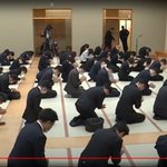 顕正会に関連する43件のまとめ Togetter 顕正会に関連する43件のまとめ Togetter