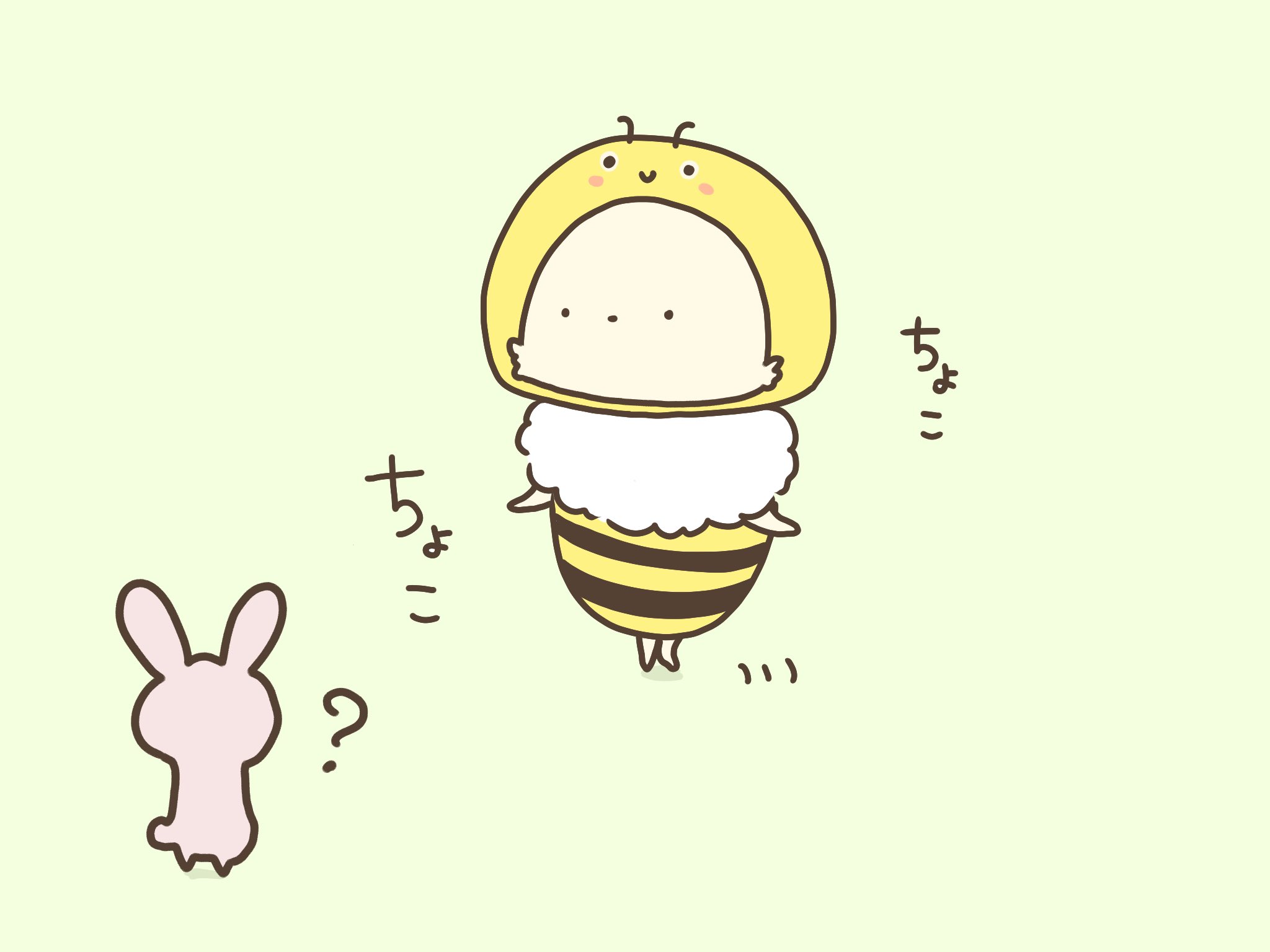 Twitter 上的 よいよいぬ よいぬーはプロ意識が高い 蜂蜜は運ばないけど 伝わるかなぁ イラスト イラストグラム 蜂 犬 うさぎ ゆるいイラスト ゆるい プロ意識 着ぐるみ 芸術同盟 絵描きさんと繋がりたい T Co 5t0ry4ygbj Twitter