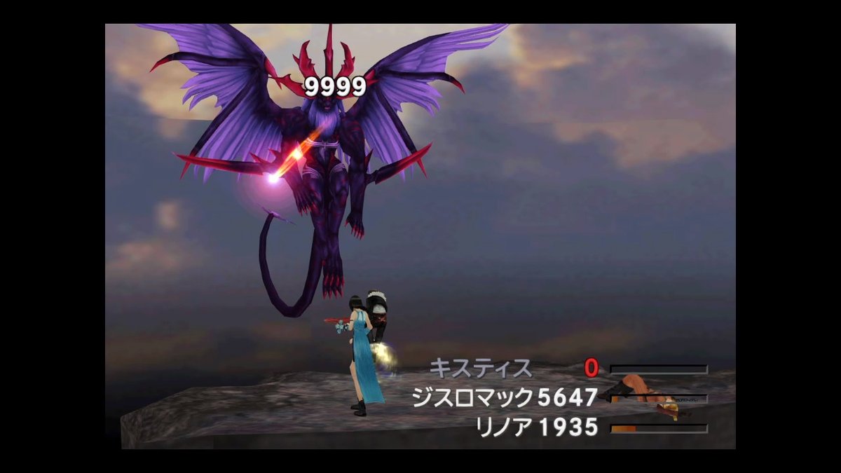 ジスロマック Ff8の戦闘システム アホみたいに複雑だしrpgのフォーマットを破壊しすぎだしその上説明もほとんどされないけどクリア前に通常攻撃で限界値出せるから楽しい