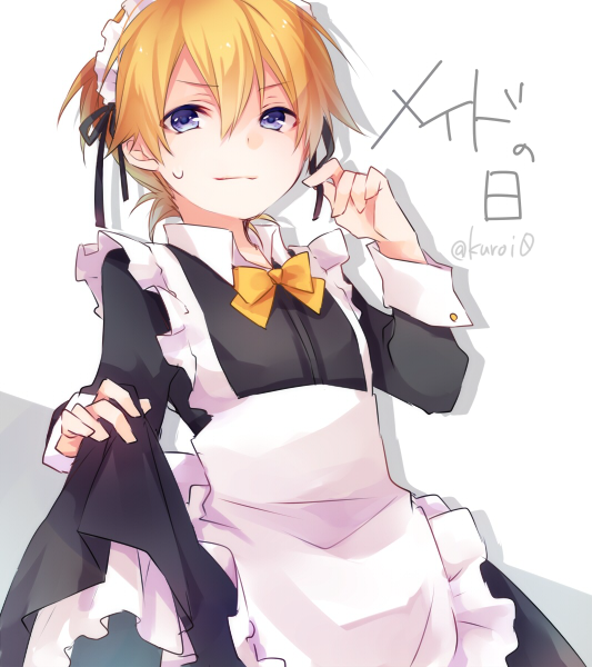 「#メイドの日 」|黎(クロイ)のイラスト