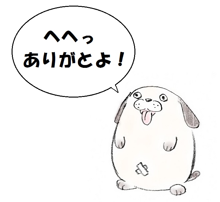 @OS89411940 感謝合掌! 