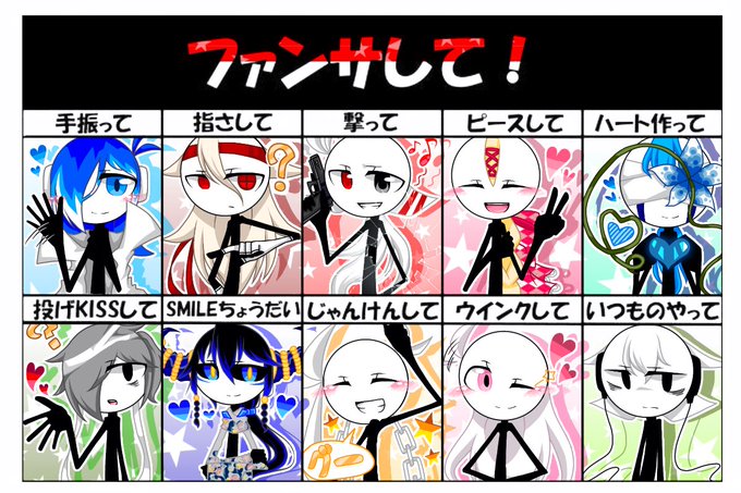 セシィさん がハッシュタグ セシィ をつけたツイート一覧 1 Whotwi グラフィカルtwitter分析