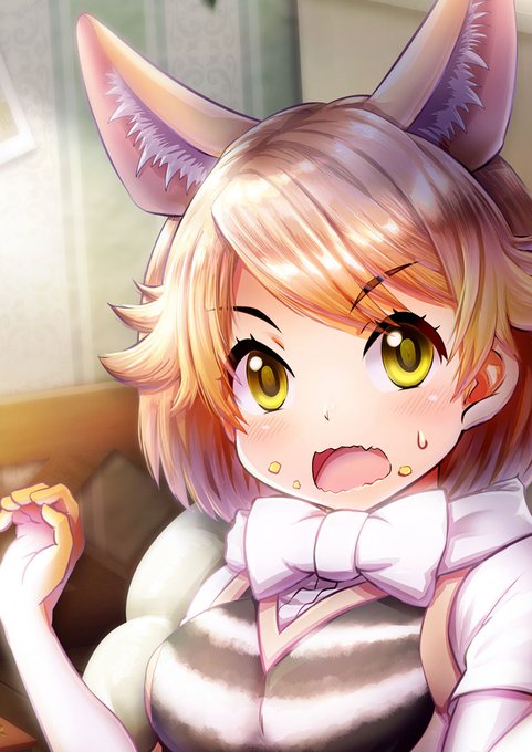 セグロジャッカルのtwitterイラスト検索結果 古い順 セグロジャッカルのtwitterイラスト検索結果 古い順