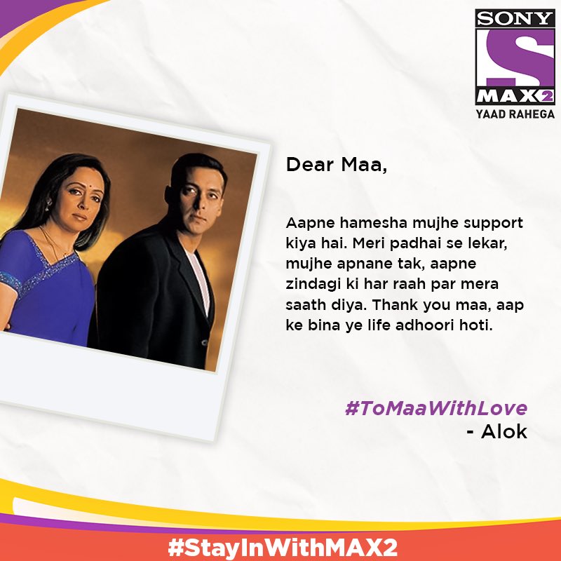 sonymax2movies's tweet photo. From believing in our dreams to being our number one fan, mothers truly are the pillar of our life! Wishing all the mothers a Happy Mother’s Day. 
#ToMaaWithLove #HappyMothersDay #MothersDay #MothersDay2020 https://t.co/xGIMFgrHZC