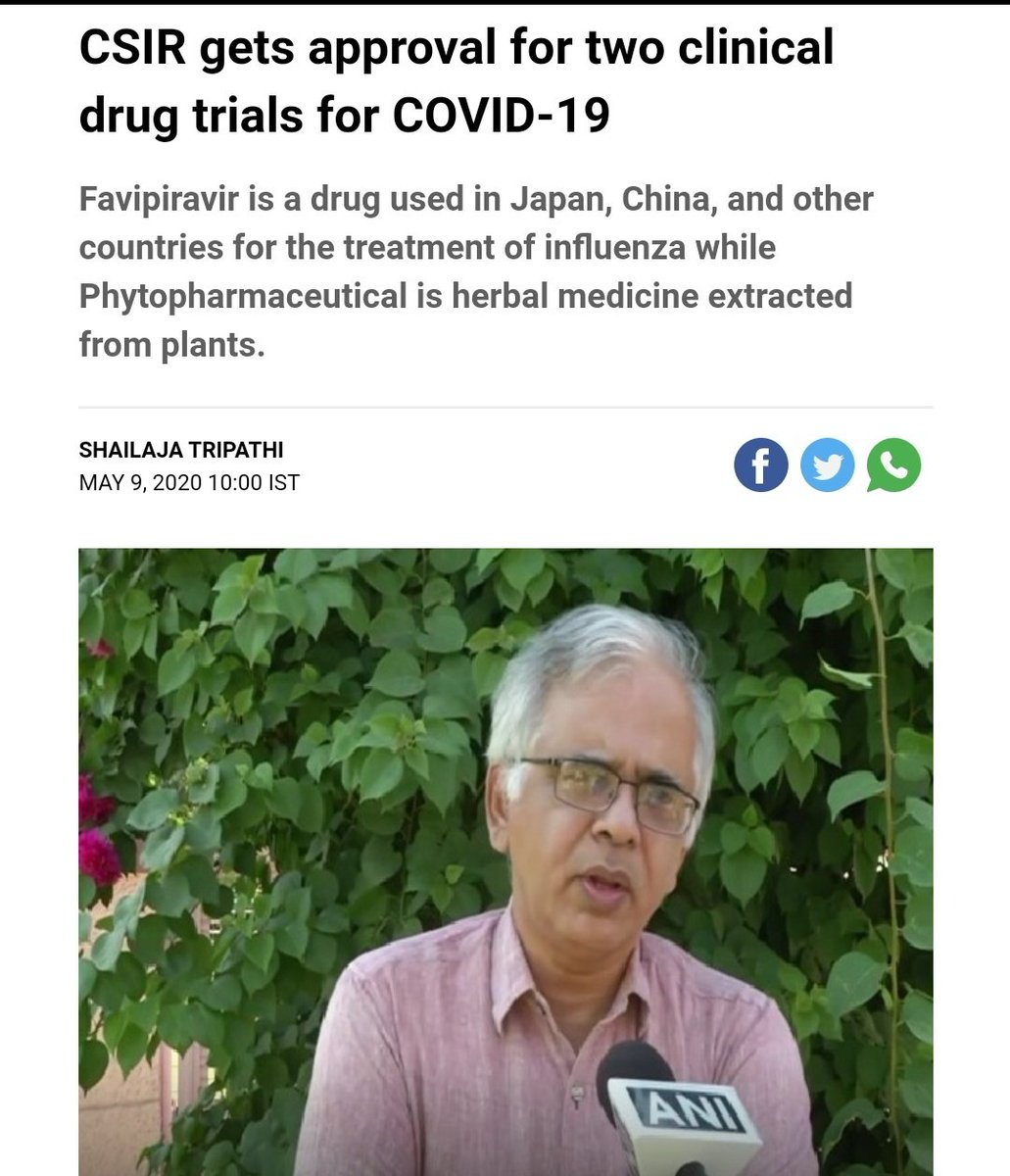 hjkhan's tweet photo. @CSIR_IND receives approval for clinical trial of a herbal drug &amp; Favipiravir to treat #COVID19. @shekhar_mande CSIR DG says trial to begin in a week, may be completed in 1.5 months, if successful drug may be available soon at affordable price

@WHO

https://t.co/tFR3nBO0M9 https://t.co/3ogIirrojr
