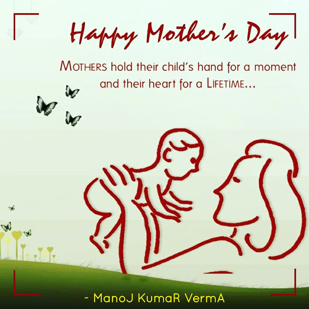 A Man's Work Is From Sun To Sun,
But A Mother's Work Is Never Done❗

#HAPPY #MOTHER'S #DAY❗

#Mother'sDay
#MotherShip
#MotherLove
#Motherhood
#Motherlovesyou
#MotherAndChild