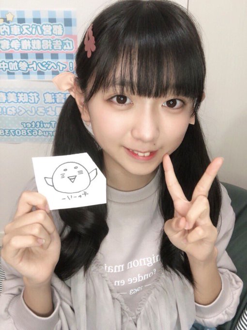 Twitterのコスプレ画像18