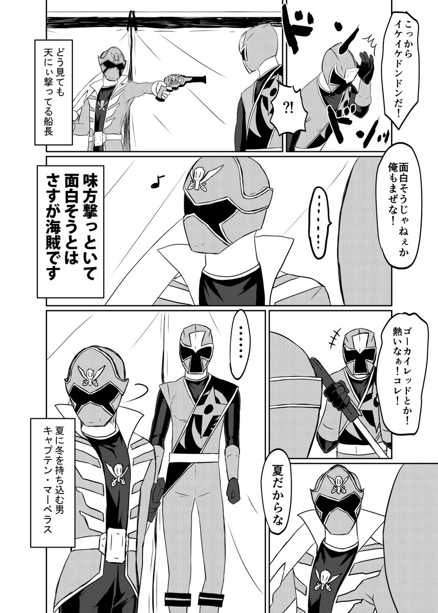 (5/6) 
