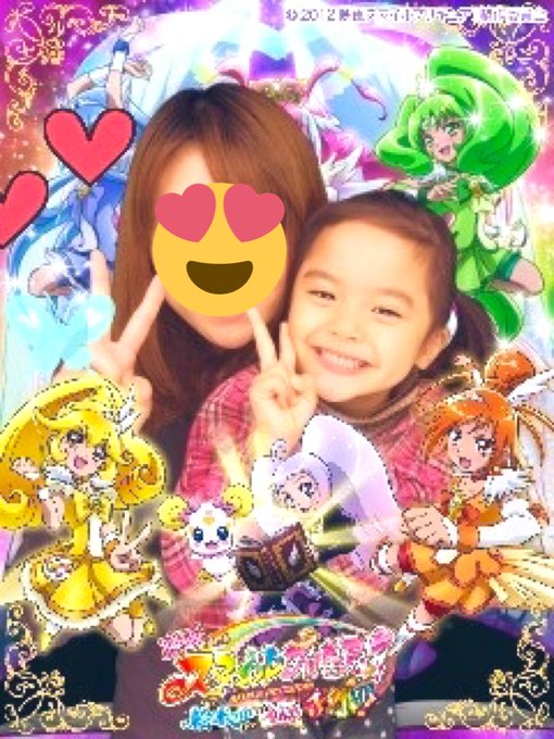 Twitterのコスプレ画像35