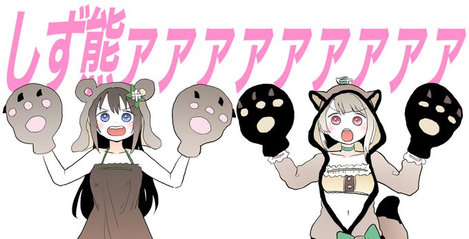 ハイライト③35.しずかす37.果南ちゃん38.ちかダイ39.ちかりこ 