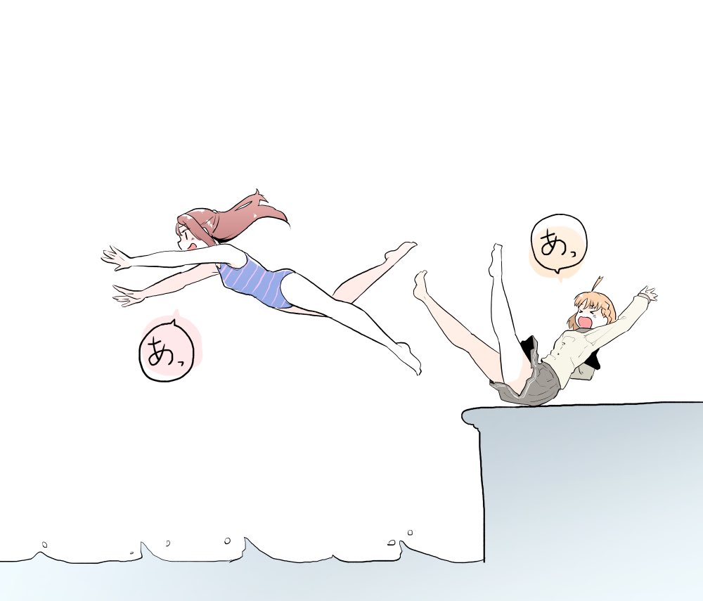 ハイライト③
35.しずかす
37.果南ちゃん
38.ちかダイ
39.ちかりこ 