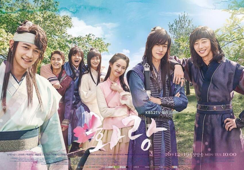 A thread of extremely adorable interactions between Taehyung and his Hwarang co-stars 